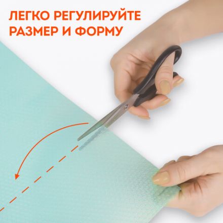 Коврики универсальные 6 шт., 30х45 см, для холодильника, полок, сервировки, бирюзовый, DASWERK (ДАСВЕРК), 609606