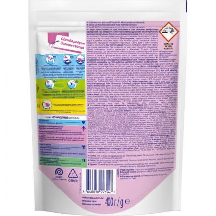 Пятновыводитель VANISH Oxi Advance Мультисила для бел/тканей  400г порошок