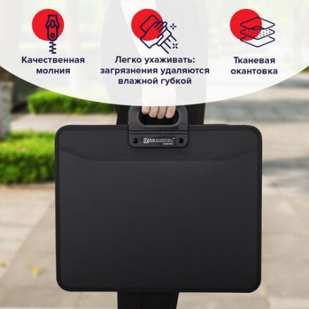 Папка-портфель пластиковая БОЛЬШОГО ФОРМАТА BRAUBERG "ПОРТФОЛИО" А3 (470х380х130 мм), 3 отделения, черная, 223081