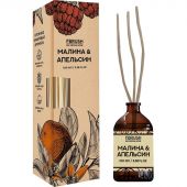 Аромадиффузор Малина и Апельсин 100 мл DBIO100-8