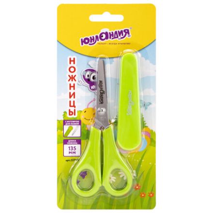 Ножницы ЮНЛАНДИЯ, 135 мм, с линейкой и футляром для лезвий, салатовые, блистер, 237109 Ножницы ЮНЛАНДИЯ, 135 мм, с линейкой и футляром для лезвий, салатовые, блистер, 237109