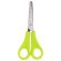 Ножницы ЮНЛАНДИЯ, 135 мм, с линейкой и футляром для лезвий, салатовые, блистер, 237109 Ножницы ЮНЛАНДИЯ, 135 мм, с линейкой и футляром для лезвий, салатовые, блистер, 237109