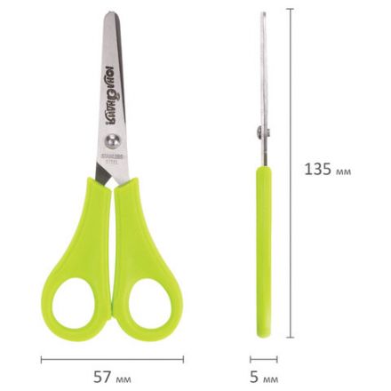 Ножницы ЮНЛАНДИЯ, 135 мм, с линейкой и футляром для лезвий, салатовые, блистер, 237109 Ножницы ЮНЛАНДИЯ, 135 мм, с линейкой и футляром для лезвий, салатовые, блистер, 237109