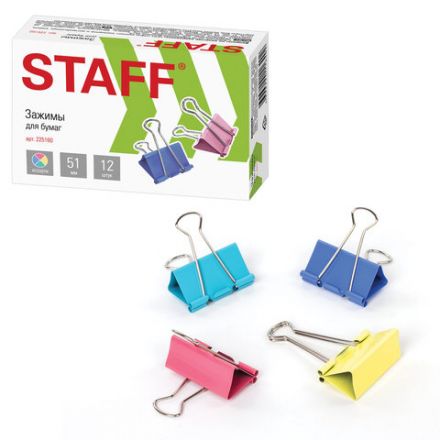 Зажимы для бумаг STAFF "Profit", КОМПЛЕКТ 12 шт., 51 мм, на 230 листов, цветные, картонная коробка, 225160 Зажимы для бумаг STAFF "Profit", КОМПЛЕКТ 12 шт., 51 мм, на 230 листов, цветные, картонная коробка, 225160