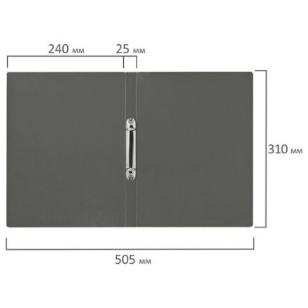 Папка на 2 кольцах А4 BRAUBERG PIXEL, 25 мм, серая, до 170 листов, 0,5 мм, 273034