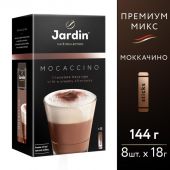 Кофе Jardin в стиках растворимый Мокачино 3в1, 18гх8шт 1692-10