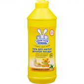 Средство для мытья посуды Ушастый нянь с ромашкой и алоэ 500 мл