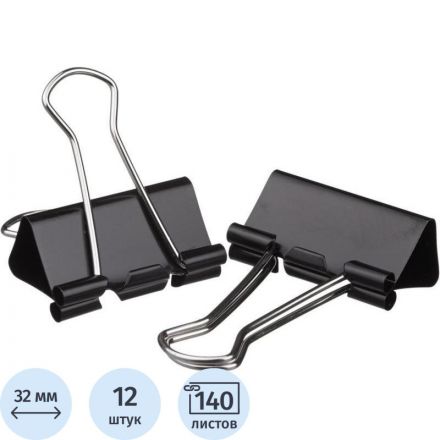 Зажимы для бумаг Attache 32 мм черные (12 штук в пакете)