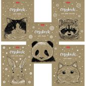 Тетрадь А5, 48 л., HATBER, скоба, клетка, обложка крафт-картон, "Милые зверьки" (микс в спайке), 066339, 48Т5В1