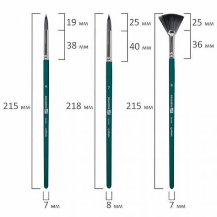 Кисти художественные набор 15 шт.+мастихин, в пенале, изумрудные, синтетика, BRAUBERG ART DEBUT, 201045
