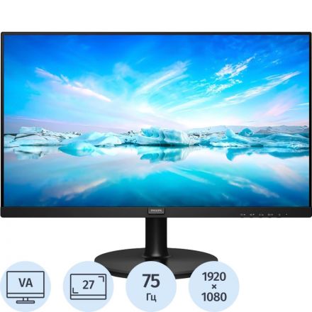 Монитор Philips (271V8L/00)27/FHD/VA/75Hz/250cd/4ms/HDMI