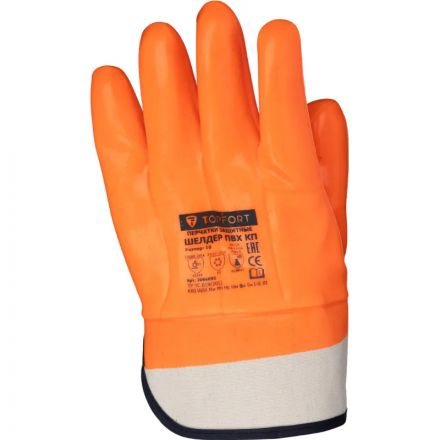Перчатки защитные TopFort  МБС утепл. Шелдер ПВХ КП, морозостойкий ПВХ р.10