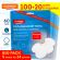 Вкладыши от пота, прокладки для подмышек КОМПЛЕКТ 120 шт. (5х24 шт.), белый, размер L, DASWERK (ДАСВЕРК), 609988