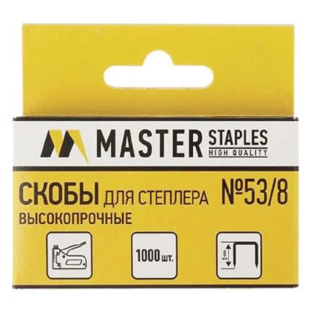 Скобы для степлера тип 53, 8мм, 1000шт (СМ53-8Б)