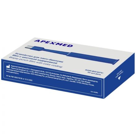 Скальпель для панч-биопсии Slim с цветовой кодировкой, 6,0 мм, 10 шт/уп