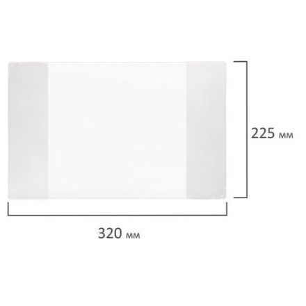 Обложка ПВХ для учебников старших классов МАЛОГО ФОРМАТА, ПЛОТНАЯ, 100 мкм, 225х320 мм, прозрачная, ПИФАГОР, 227432 Обложка ПВХ для учебников старших классов МАЛОГО ФОРМАТА, ПЛОТНАЯ, 100 мкм, 225х320 мм, прозрачная, ПИФАГОР, 227432