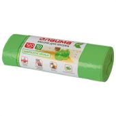 Мешки для мусора биоразлагаемые 120 л, зеленые, в рулоне 10 шт., ПНД 17 мкм, 70х110 см, LAIMA, 601402 Мешки для мусора биоразлагаемые 120 л, зеленые, в рулоне 10 шт., ПНД 17 мкм, 70х110 см, LAIMA, 601402