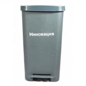 Упаковка д/сбора мед.отходов Бак с педалью кл. А серый 25 л, 2 штуки, СЗПИ