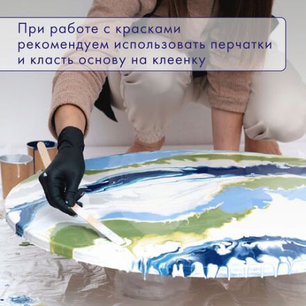 Краски акриловые для техники "Флюид Арт" (POURING PAINT), 4 цвета по 120 мл, Цвета металлик, BRAUBERG ART, 192239