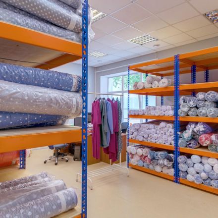 Стеллаж металлический ГТС_Профи 2000x1540x770 мм. 4 яруса, фанера Стеллаж металлический ГТС_Профи 2000x1540x770 мм. 4 яруса, фанера