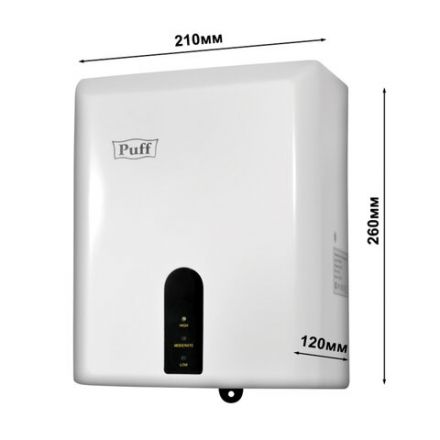 Сушилка для рук PUFF-8810, 1200 Вт, пластик, белая, 1401.376 Сушилка для рук PUFF-8810, 1200 Вт, пластик, белая, 1401.376