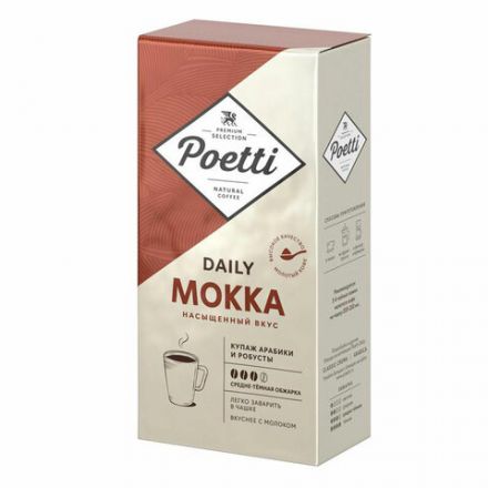 Кофе молотый Poetti "Mokka" 250 г, 18102 Кофе молотый Poetti "Mokka" 250 г, 18102