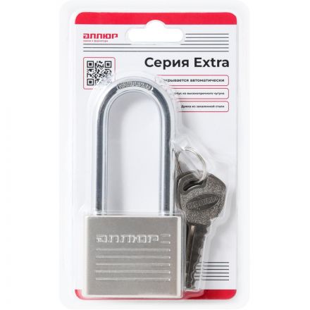 Замок навесной УЗК_Аллюр ВС1Ч-050Д (50хd=8х60) чугун(16836)хром(дл.дуж/4кл)