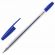 Ручки шариковые BRAUBERG "M-500 CLASSIC", НАБОР 4 шт., СИНИЕ, узел 0,7 мм, линия письма 0,35 мм, 143453
