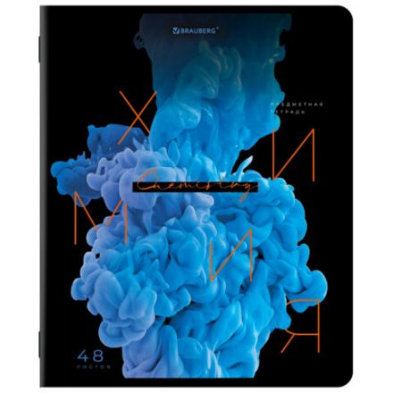 Тетрадь предметная PIGMENT 48 л., глянцевый УФ-лак, ХИМИЯ, клетка, подсказ, BRAUBERG, 404769 Тетрадь предметная PIGMENT 48 л., глянцевый УФ-лак, ХИМИЯ, клетка, подсказ, BRAUBERG, 404769