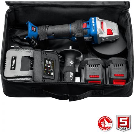 Шлифмашина угловая бесщеточная аккум. ЗУБР AB-125-42, 20 В, 2 АКБ (4Ач)