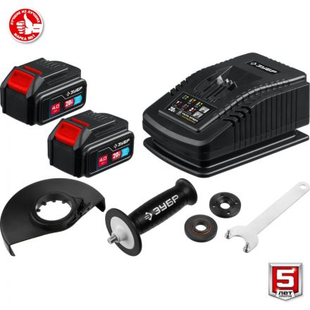 Шлифмашина угловая бесщеточная аккум. ЗУБР AB-125-42, 20 В, 2 АКБ (4Ач)