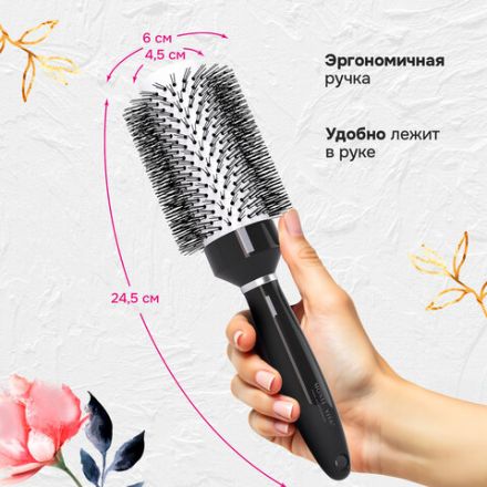 Расческа для волос термобрашинг 24,5х6х4,5 см, круглая + щетка для чистки В ПОДАРОК, MONTE VITA (МОНТЕ ВИТА), 457433