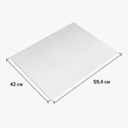 Бумага для акварели А2 420х594 мм, 1 лист, 200 г/м2, ГОЗНАК СПб, зерно, BRAUBERG ART CLASSIC, 113210 Бумага для акварели А2 420х594 мм, 1 лист, 200 г/м2, ГОЗНАК СПб, зерно, BRAUBERG ART CLASSIC, 113210