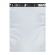 Курьерский пакет стандарт,без печ.без кармана,400x500+40мм,50мкм(100шт/уп)