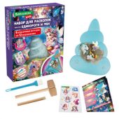 Набор для раскопок "Единороги и феи" 17x21,5 см, инструменты, тату, BRAUBERG KIDS, 665926