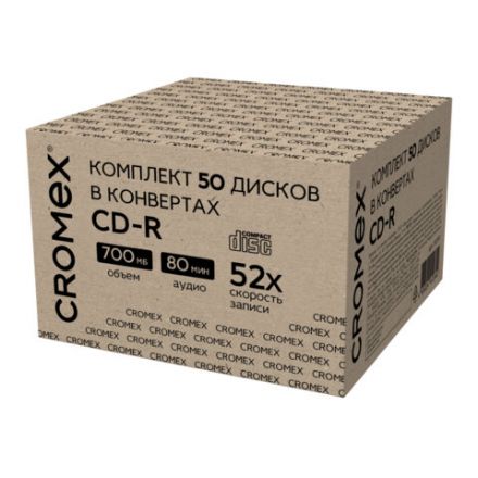 Диск CD-R в конверте КОМПЛЕКТ 50 шт., 700 Mb, 52x, CROMEX (КРОМЕКС), 513797