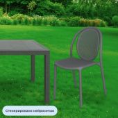 Стул Sheffilton SHT-S172 темно серый