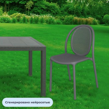 Стул Sheffilton SHT-S172 темно серый