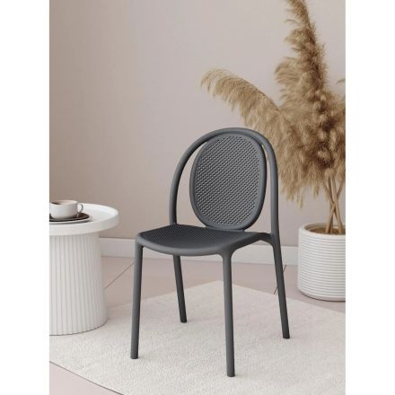 Стул Sheffilton SHT-S172 темно серый