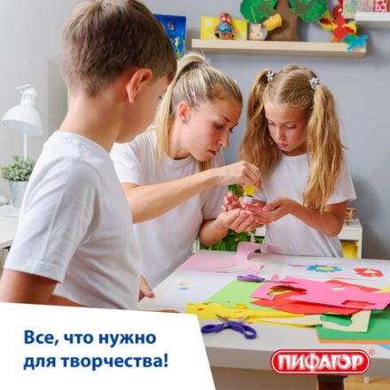 Картон цветной А4 немелованный (матовый), 16 листов 8 цветов, ПИФАГОР, 200х283 мм, 128010 Картон цветной А4 немелованный (матовый), 16 листов 8 цветов, ПИФАГОР, 200х283 мм, 128010