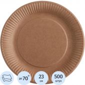 Тарелка одноразовая бум. 23см, Крафт 225 гр/м2 500шт/кор