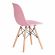Стул CINDY (EAMES) (mod. 1801) дерево бук/металл/сиденье пластик, 45x51x82 см, Light pink (светло-розовый) Стул CINDY (EAMES) (mod. 1801) дерево бук/металл/сиденье пластик, 45x51x82 см, Light pink (светло-розовый)