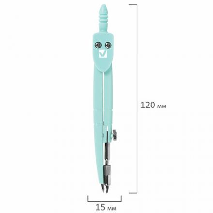 Циркуль BRAUBERG GEOMETRY, 120 мм, пастельно-бирюзовый цвет, защитный колпачок, пластиковый пенал, 210697