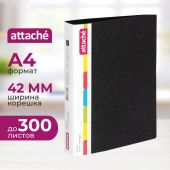 Папка на 4-х кольцах Attache 42 мм черная до 300 листов (пластик 0.7 мм)