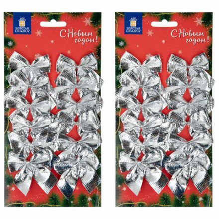 Украшение ёлочное "Бантики", КОМПЛЕКТ 24 шт., 5х5 см, серебристые, ЗОЛОТАЯ СКАЗКА, 592156