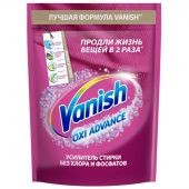 Пятновыводитель VANISH Oxi Advance Мультисила для цвет/тканей 400г порошок