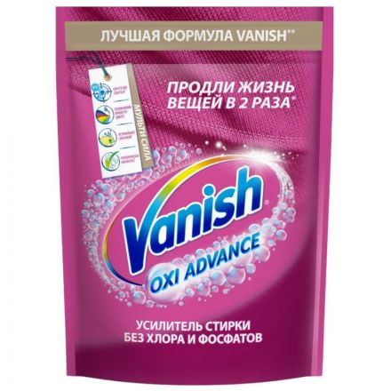 Пятновыводитель VANISH Oxi Advance Мультисила для цвет/тканей 400г порошок