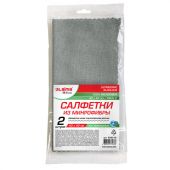 Салфетки из МИКРОФИБРЫ 40х40 см, КОМПЛЕКТ 2 шт., ULTRASONIC BI-COLOUR, 220 г/м2, LAIMA HOME, 608218