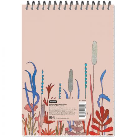 Блокнот А5 60л Attache Nature Beige flowers клет,65г,100%,греб,карт,ВД-лак Блокнот А5 60л Attache Nature Beige flowers клет,65г,100%,греб,карт,ВД-лак