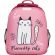 Ранец №1School Light Friendly cats, 2 отд., 700гр СПб
